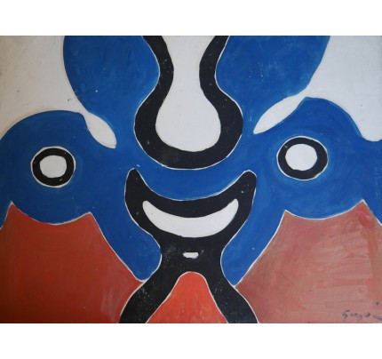 Gino GREGORI, œuvre 9
