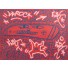 Radiant Baby by Keith HARING